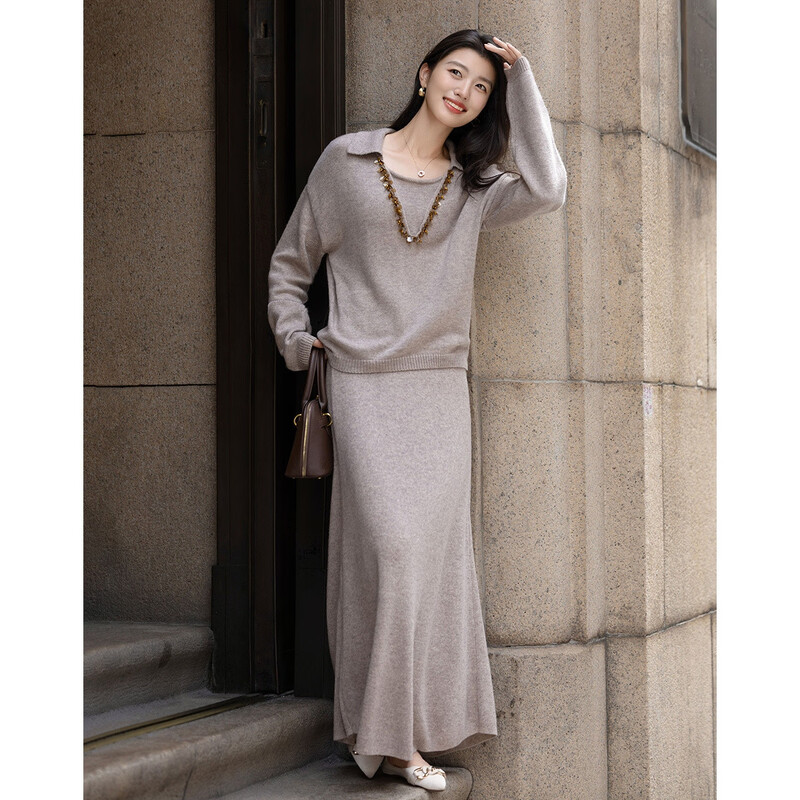 De Mana Lazy Celestial Winter Temperament Sheep Wool Suit Handmade Beaded Top Straight Skirt Women's Two-piece Set