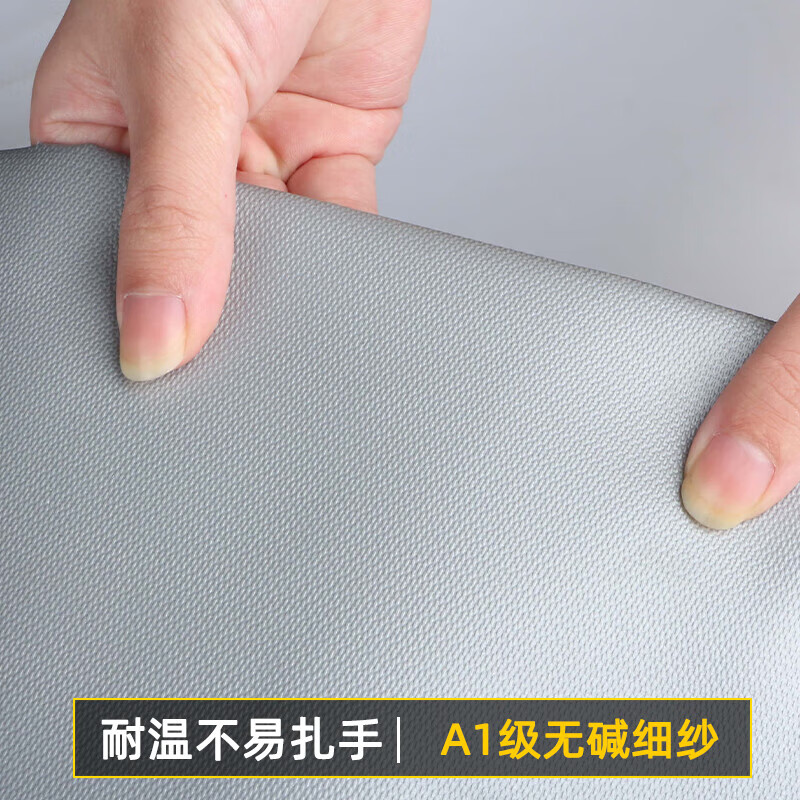 Zhongjia Woan fire-fighting special fire-extinguishing blanket nano household fire-fighting certification 3C fiberglass kitchen household fire blanket cloth commercial fire-fighting style丨Boutique version nano fire-extinguishing blanket