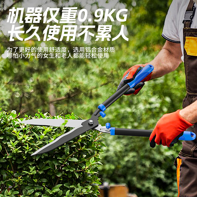 Walkerleaf garden scissors for grass cutting, greening, gardening, branch pruning shears, special pruning shears, imported gardening scissors, pruning shears, pruning king, straight tough SK9 steel blade hedge shears