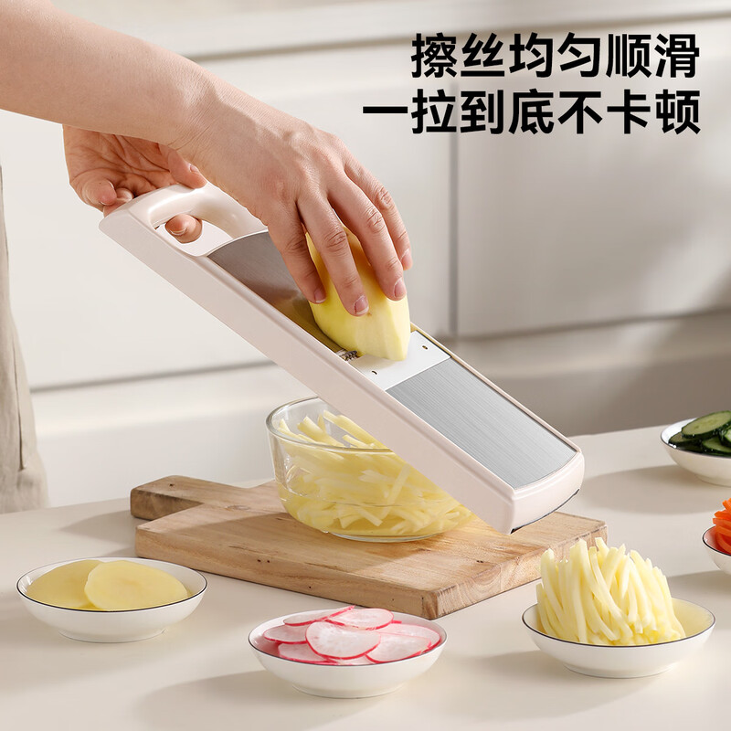 Jingyan vegetable cutter, stainless steel grater, multi-functional grater, potato shred brush, shredder scraper, hand guard, 2 knives, filaments + flakes, multi-purpose in one, uniform thickness and no lag