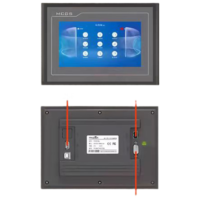 Kunlun Tongtai mcgs industrial touch screen 7-inch TPC7012El dark small opening serial port dual 485 industrial control smart touch screen