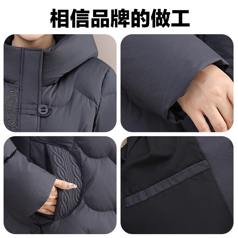 Yalu hooded mother's wear down jacket, new Chinese style buckle, western style, middle-aged and elderly New Year's coat, red 175