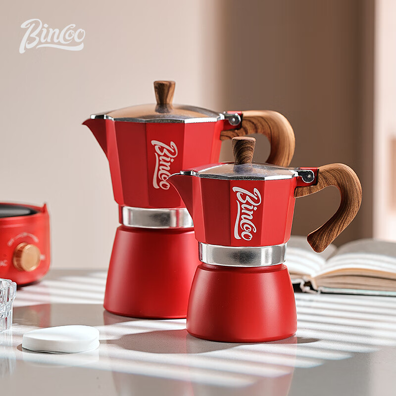 Bincoo Moka pot coffee pot household small electric stove set Italian hand-brewed coffee pot appliances