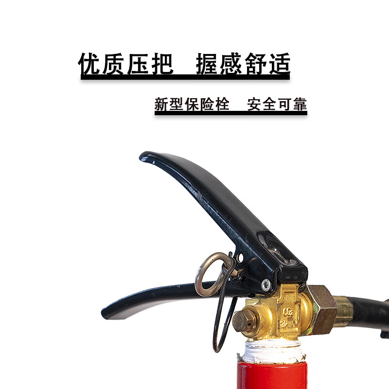 Pulong portable carbon dioxide fire extinguisher 7kg MT/BE7 new national standard gas 7KG machine room precision instrument