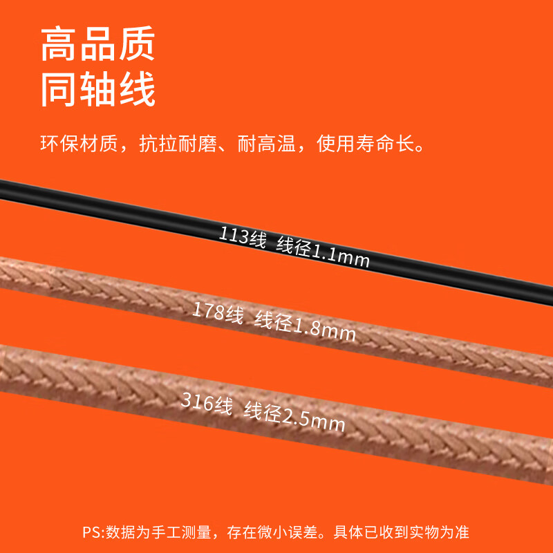 Rentian SMA male-SMA bent male RF connection cable 50 ohm RG316 super flexible 0-6G high temperature resistant antenna extension cable elbow 0.5 meters SMA-JWJ/RG316-05