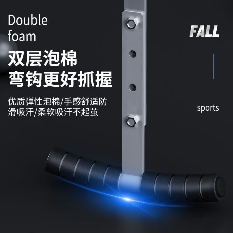 MI Xiaomi Pepper Inversion Machine Upside Down Height Increaser Dormitory Upside Down Magic Device Indoor Horizontal Bar Companion Height Stretcher to Treat Waist Silver Moon Curved Hook Upside Down Device