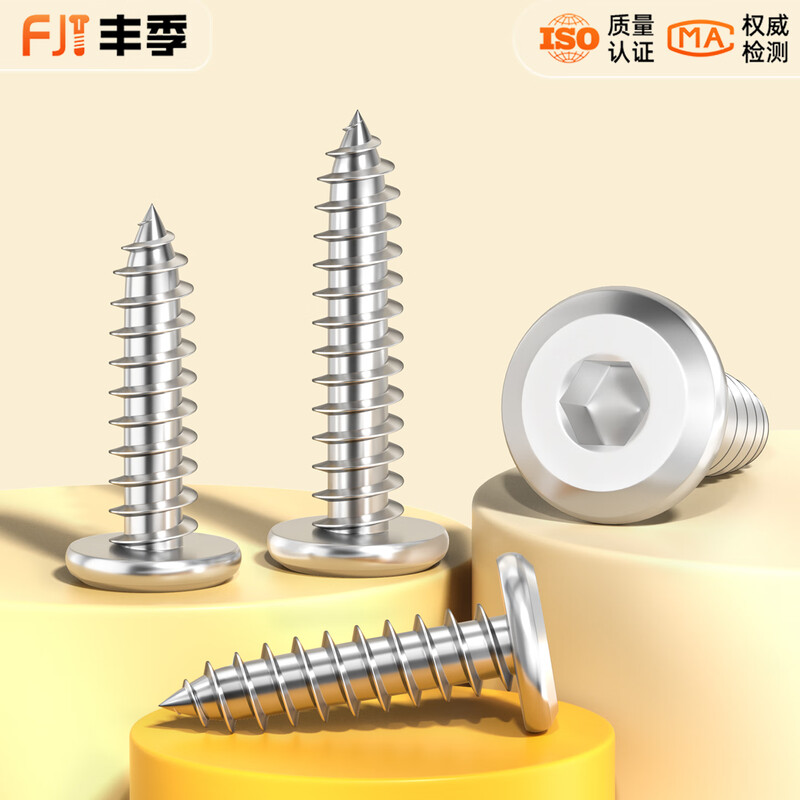 Fengji 304 stainless steel beveled inner hexagonal self-tapping screws large flat head thin head furniture screws M2M3M4M5M6-M10 M3*30-20 pieces