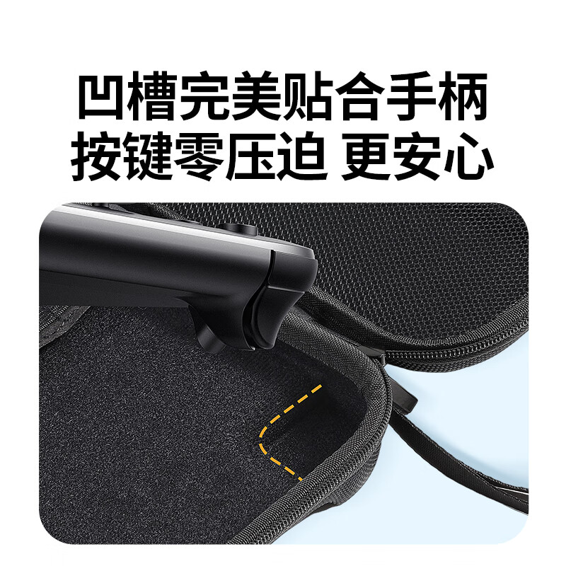 Green Alliance is suitable for Switch2 storage bag NS2 game console protective box cover, game handheld peripheral accessories, multi-functional portable storage box bag, large capacity bag, anti-fall and pressure-resistant shell