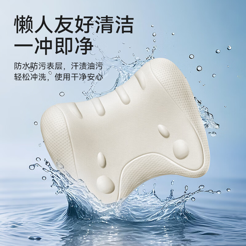PROIRON cervical spine pillow cervical spine massage pillow soothing shoulder and neck pillow yoga stretching home correction relaxer white