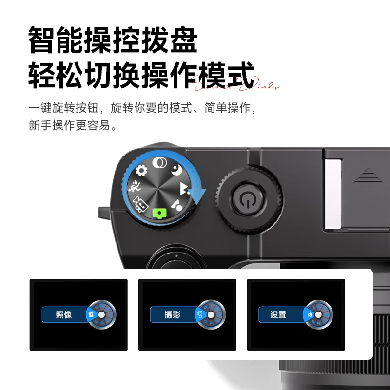 SONGDIAN digital camera front and rear dual camera 6400W high-definition mirrorless camera vlog portable student entry-level camera dc218 white + wide-angle lens 64G memory