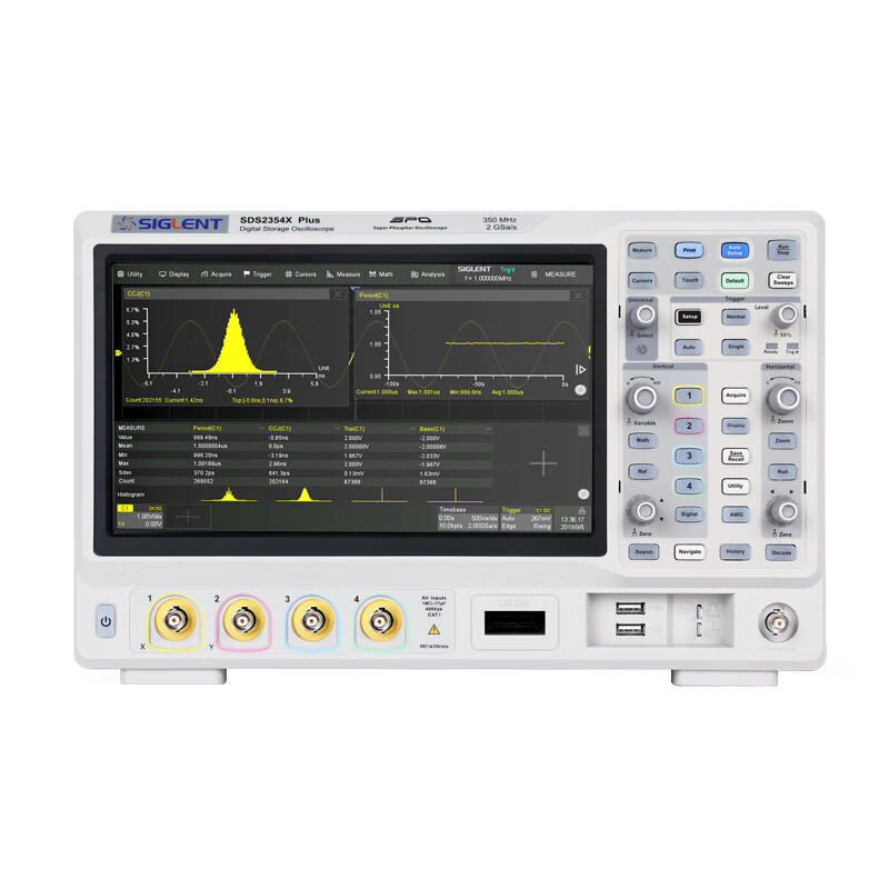Kezitu digital oscilloscope SDS2072/74/2102/04XPlUS dual/quad channel 2G sampling 500M bandwidth SDS2072X Plus 70 MHz