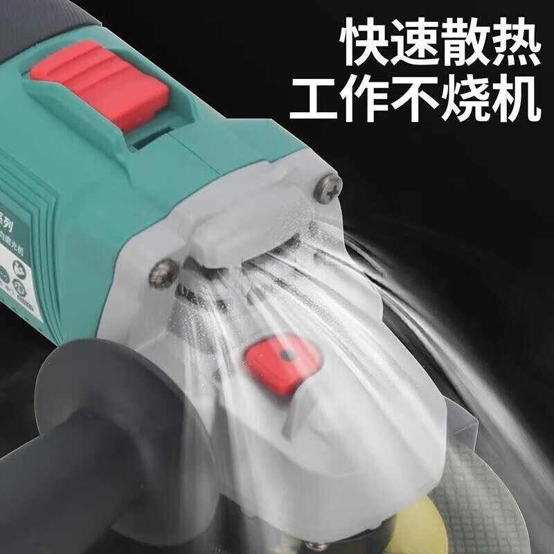 Dayi angle grinder brushless lithium battery rechargeable polishing machine high power cutting machine A7-20-T100 6.0 dual battery