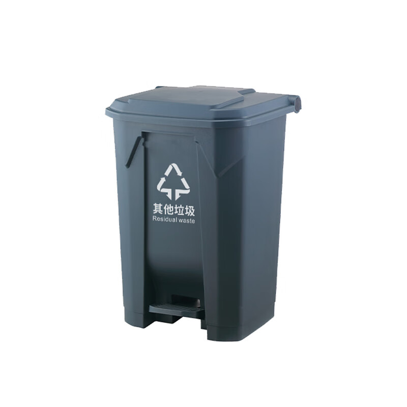 Pedal-operated trash can for commercial garbage classification, large with lid, kitchen, hotel, red, blue, green, gray, outdoor, 100L80, 15 liters of green food waste + inner barrel (comes with garbage bag)