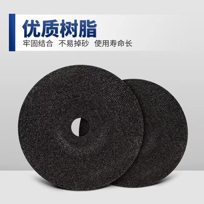 Wen Yijia grinding wheel resin angle grinding disc 100/125/150/180 grinding and polishing metal sharp and wear-resistant 125*6*22 100 pieces per box 4 boxes