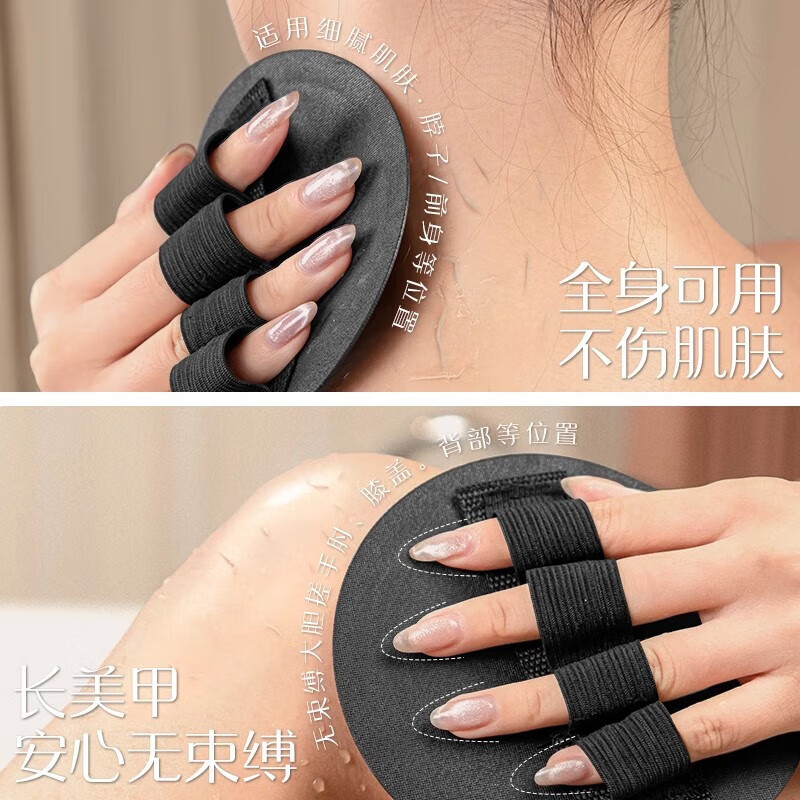 Jingxianju Magical Bath Towel, Mud Magic Tool, Mud Bao Bath Gloves, Strong Mud Back Men's Northeastern Bath, 2 Packs More Cost-Effective, Finger Style Coarse Sand + Fine Sand