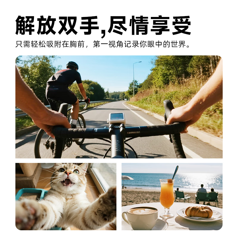 FETANA Thumb Action Camera HD Anti-shake Pocket Digital Camera Driving Recorder Cycling Vlog Travel Handheld Helmet Chest Magnetic Body Camera First View MZ1 White Magnetic Suit Charging Case + Back Clip + Magnetic Halter 128G Memory Card