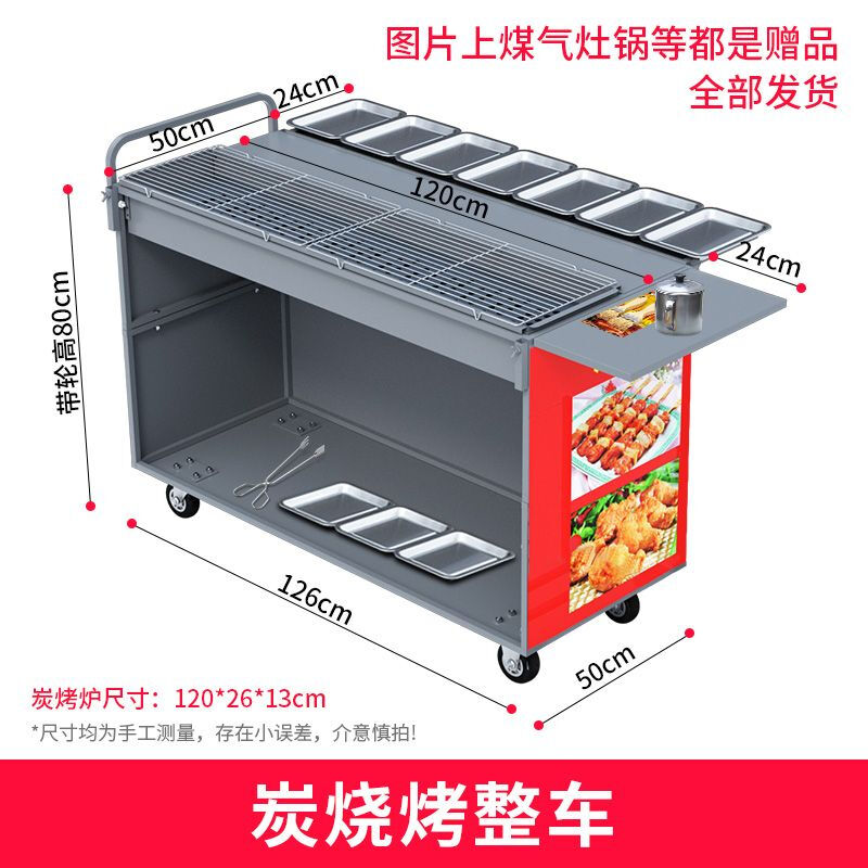Triuside commercial barbecue truck, frying pan, Teppanyaki, mobile stall, mobile oven stall, roadside stall, snack truck, carbon grill + frying, door-added vehicle