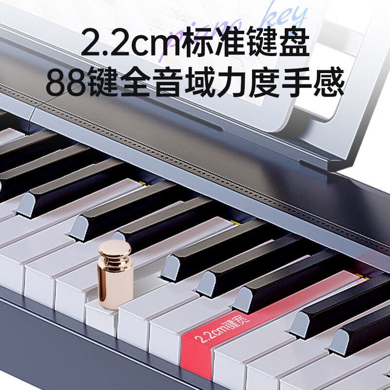 Beethostar foldable electric piano 88-key velocity key electronic piano portable adult children kindergarten teacher performance professional piano