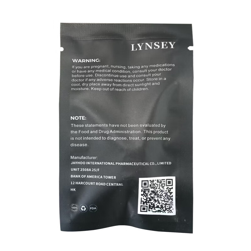 LYNSEY Saw Palmetto Black Tomato Hard Capsule Sample