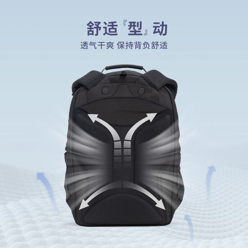 Gmt for kids schoolbags, large-capacity backpacks for junior high school students, high-looking spine protectors, shoulders, 7-13 grade men, black solid color, Trendpro