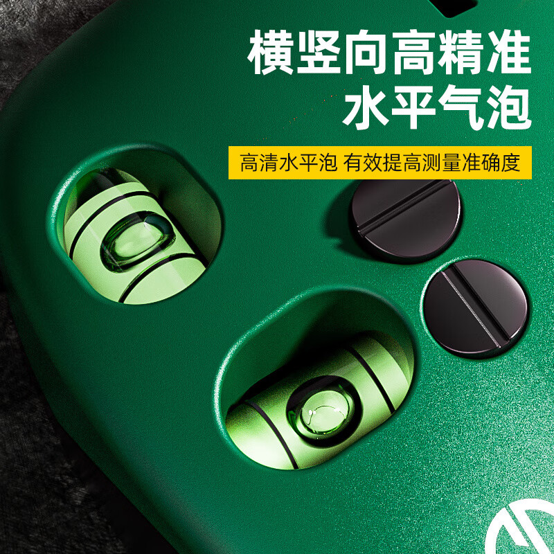 Ye Yu electronic laser level with strong light, high-precision automatic wire cutter, small right-angle 90 ink fountain ground wire meter, infrared strong light, new upgrade | Magnetic suction supreme model