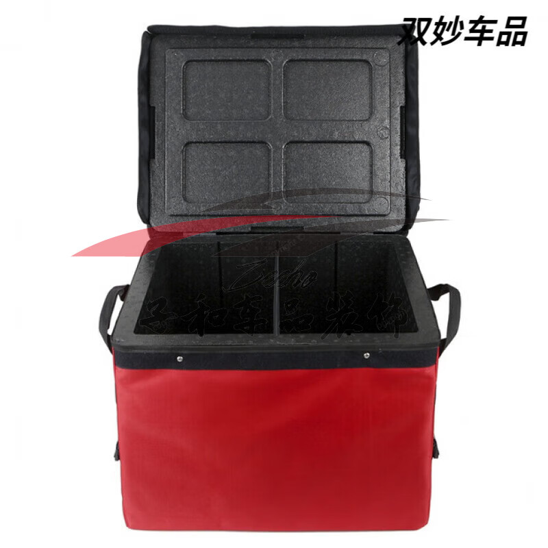 30 liters 43 liters 62L SF box leather take-out insulated box EPP foam delivery box SF same-city take-out meal box Foam box leather jacket length 49 width 39 points 39
