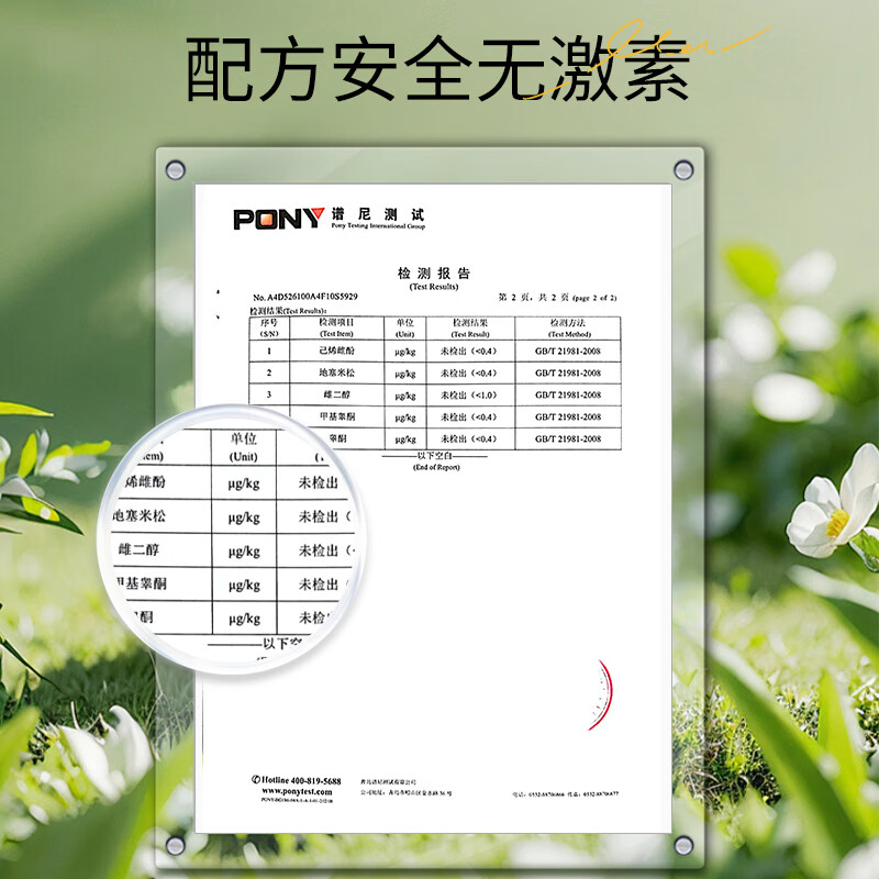 Nuru Colostrum Immunoglobulin Children's Lactoferrin Powder Freeze-Dried Powder Holiday Gift Gifts 1 Box Single Box Early adopter