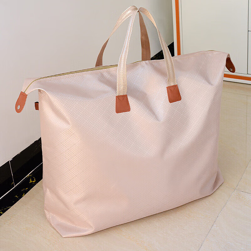 Ke Zhen Moving Packing Bag Oxford Cloth Duffel Bag Large Capacity Clothes Organizing Bag Quilt Storage Bag Thickened Oxford Cloth Storage Bag - Off-White Large (for autumn 8 catties quilt)