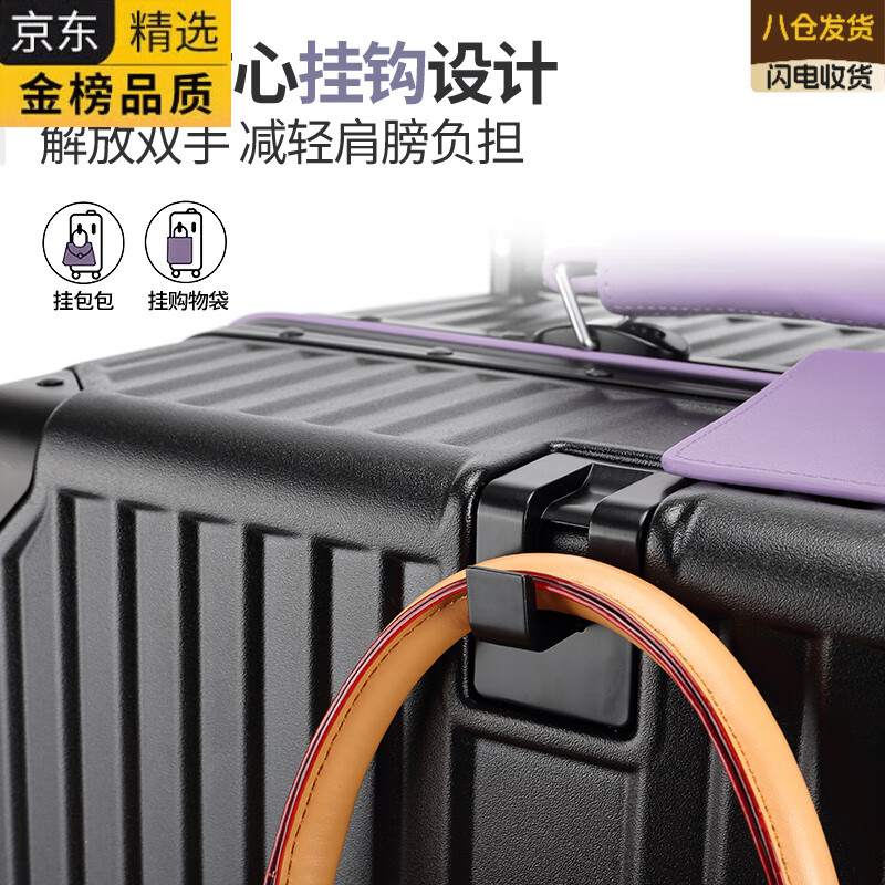 EKK Japanese imported brand 2025 high-end luggage trolley case, large capacity travel luggage, password box, strong white & yellow - lock buckle style (shock-absorbing wheels removable/spring 30 inches need to be checked - suitable for travel more than 15 days - moving