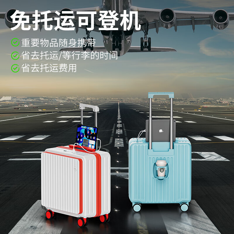 Double Star small suitcase 18-inch small 20-inch boarding case for men and women high-looking suitcase trolley case password case leather suitcase quiet night black cup holder + rechargeable + mobile phone holder top configuration 18 inches black and white gray tomorrow's most popular choice