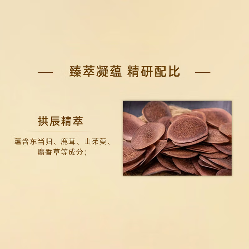 After (The history of Whoo) Tiantiandan Gongchenxiang Firming Series 3-piece set 44ml gift box Chinese Valentine's Day gift birthday gift