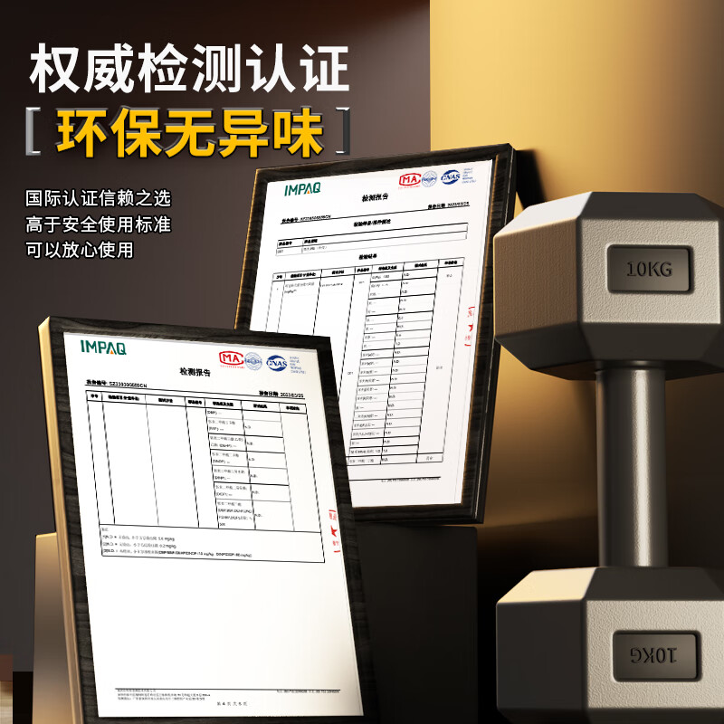 XTEP dumbbells for men and women hexagonal home sports fitness equipment weightlifting combination set rubber-coated Xiaoya Ling 5KG*2