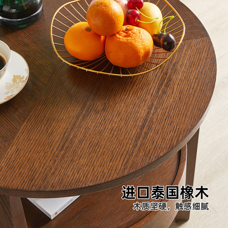 Jiayi solid wood small coffee table simple sofa side cabinet living room side table small round table creative side table tea table bedside table