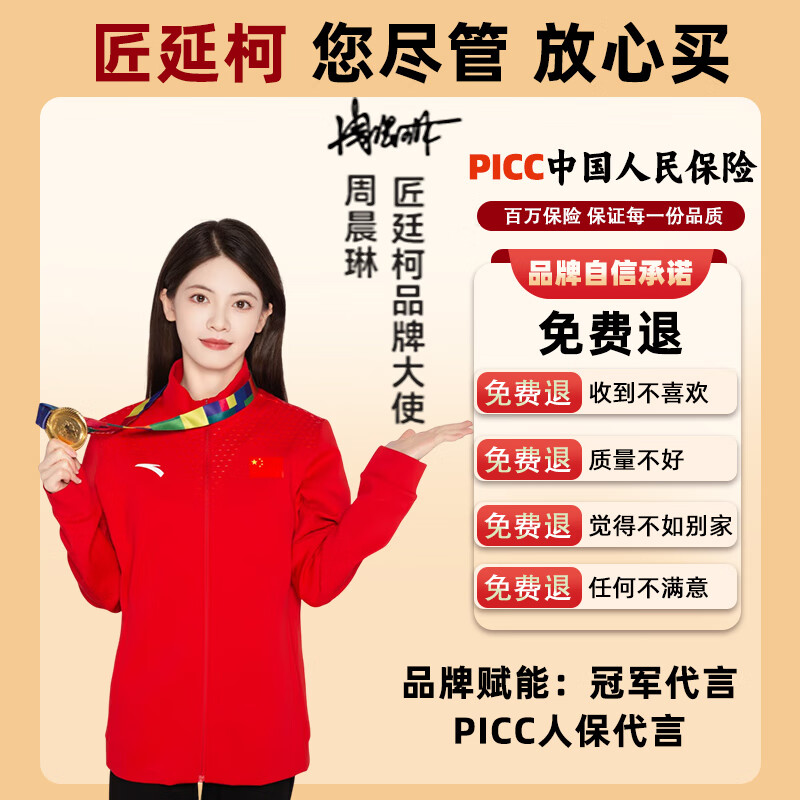 Jiang Tingke flat mop large 90cm aluminum alloy hand-washable mop thickened telescopic rod flat push shopping mall property airport mop large area mop dust mop push mop