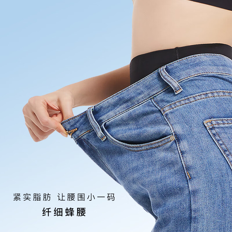 Tingmei (GRACWELL) tummy control pants, hip shaping waist and hip lift pants, summer ultra-thin ice silk postpartum body shaping underwear, skin color L