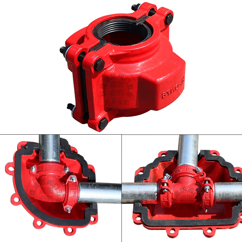 Petit Groove Huff Festival Steel Card Emergency Repair Festival Fire Steel Pipe Clamp Elbow Tee Pipe Fitting Quick Leak Stopper Quick Connector 90 Degree Elbow DN100 (114)