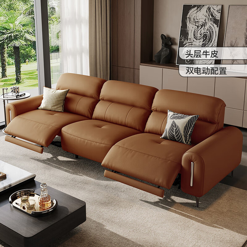 KUKA Full Leather Zero Wall Electric Function Thickened Cowhide Sofa Cloud 6383Q Black 3-seater 2 Electric 2.73m