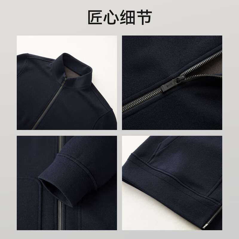 EMZ Ordos wool-containing fabric men's jacket tops warm and antibacterial 25 autumn and winter new style