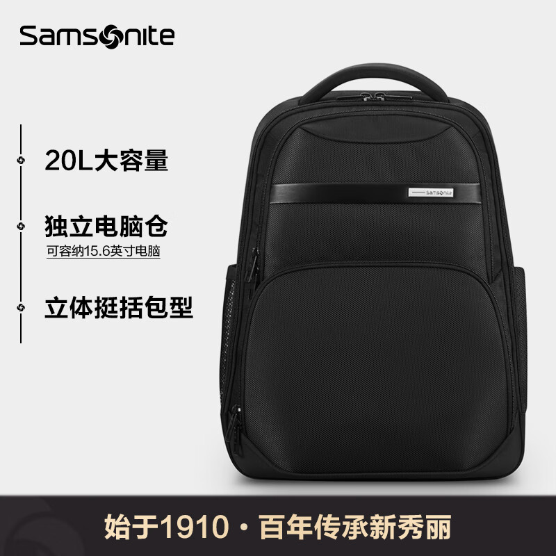 Samsonite Backpack Men's Commuting Business Backpack 15.6-inch Computer Bag Large Capacity Travel and Business \NU0 Black-15.6-inch Computer