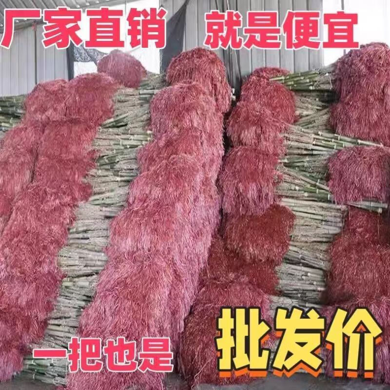 Large broom for road sanitation, durable long pole, home decoration, road outdoor garden worker new sweeping plastic wool broom construction site, bamboo pole handle, plastic wire large broom, 1 pack, strong and durable