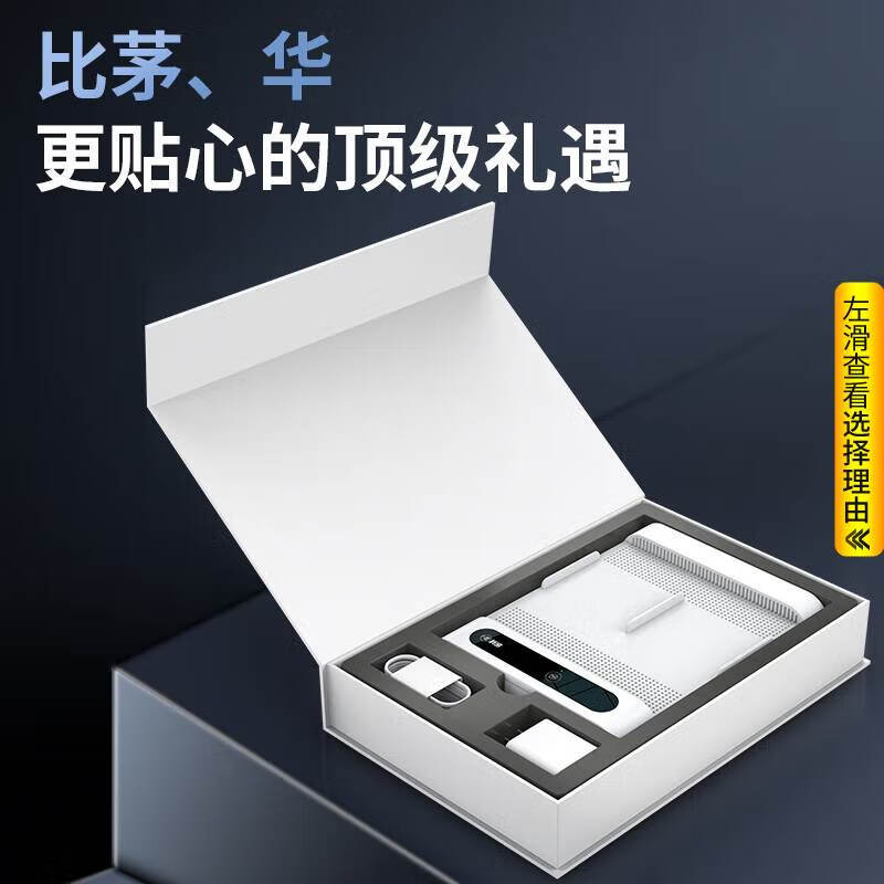 Kemi anti-monitoring mobile phone security warehouse recording anti-mobile phone Trojan remote real-time radio equipment RPM SE white