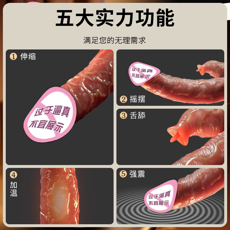 Special sex products for Ji Yu, vaginal vibration self-defense toys, massage, self-comfort, mute, private perineal bed artifact, wireless trumpet, girls 2025 latest sexual intercourse, adult couple, non-stimulating eight-piece set, advanced vibrator, female physiological organ comforter, private parts masturbation, self-masturbation device