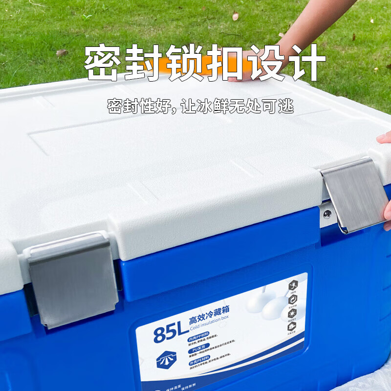 Bingtu New Product Insulated Box Large Capacity Ice Commercial Stall Cold Chain Transport Box Refrigerated Outdoor Camping Fresh Box Blue 50L Long-term Cold Keeping Free 1 750ML Ice Box