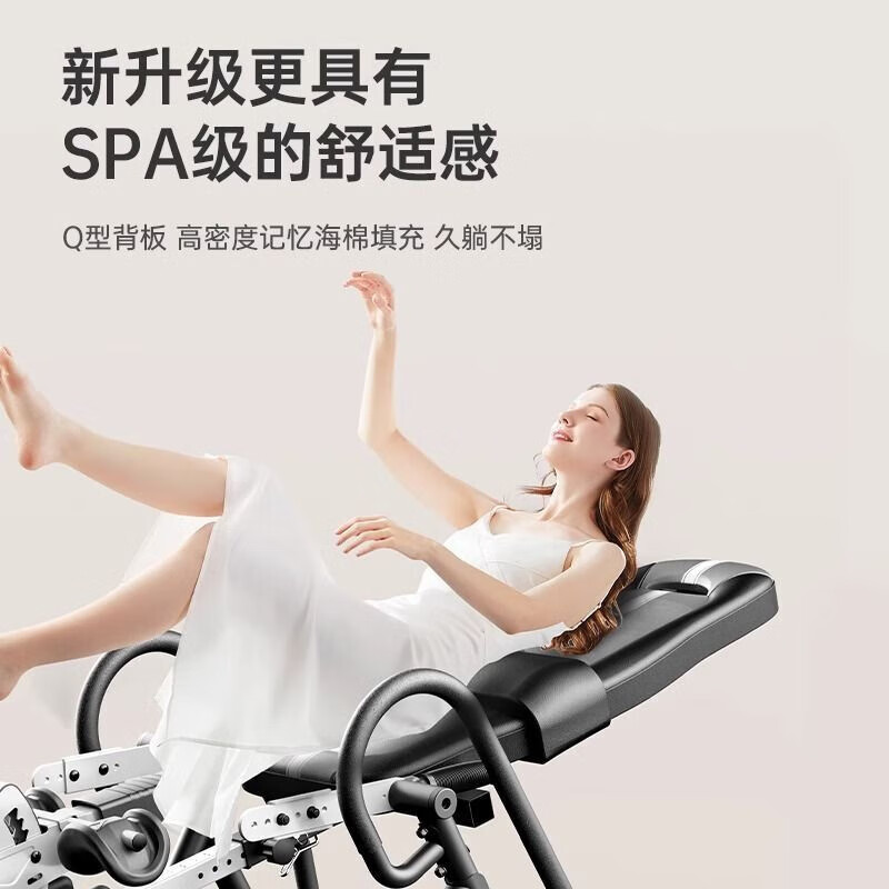 South Sandwich high-end quality inversion machine, inversion artifact, home stretching all-in-one machine, fitness equipment, inverted hanging waist traction auxiliary, door-to-door package installation