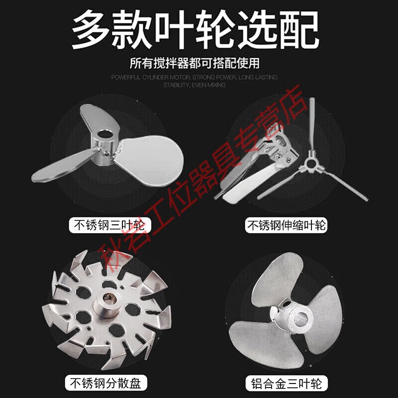 Zhong Zhanggui FHJQB pneumatic mixer industrial lifting paint mixer small ton barrel dispersed ink glue liquid coating 250 gallon telescopic horizontal plate stainless steel