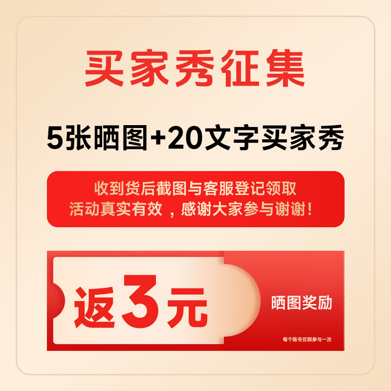 Debo Debo pot set soup pot wok frying pan three-piece set iron pot non-stick black three-piece set