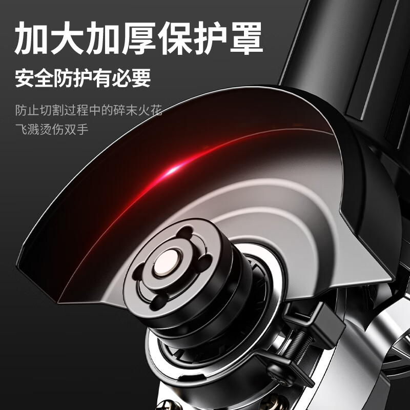Airuidun angle grinder, cutting machine, grinder, household small hand grinder, grinder, grinding and polishing, multi-function grinder, fast version, standard load 1550W