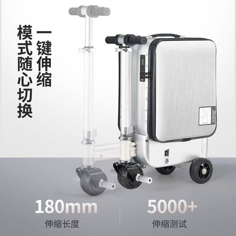 Qijiuyi Electric Luggage One-touch retractable 20-inch boarding case for riding and transportation, super long battery life of 20 kilometers, electric suitcase, silver, 20KM long battery life + 3C certified battery, 20 inches, can be boarded and ridden with reversing