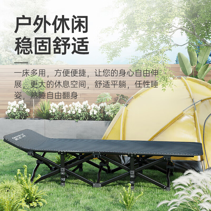 O'Keeffe folding sheet single bed office nap nap bed companion simple bed portable recliner outdoor camp bed