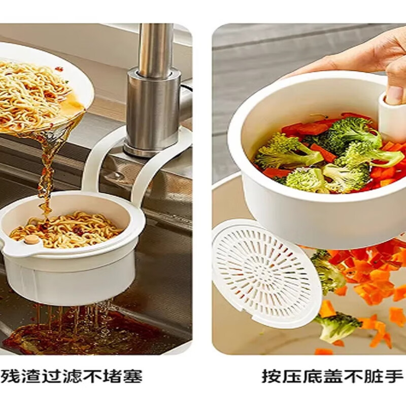 One-touch opening and closing sink drain basket hanging bag faucet dishwashing sponge storage rack kitchen supplies water one-touch opening and closing drain hanging basket 1 piece